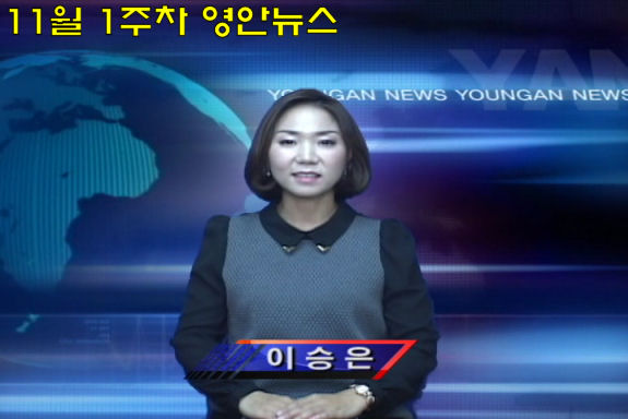 촬영 후 편집