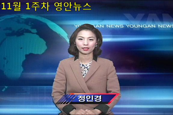 촬영 후 편집